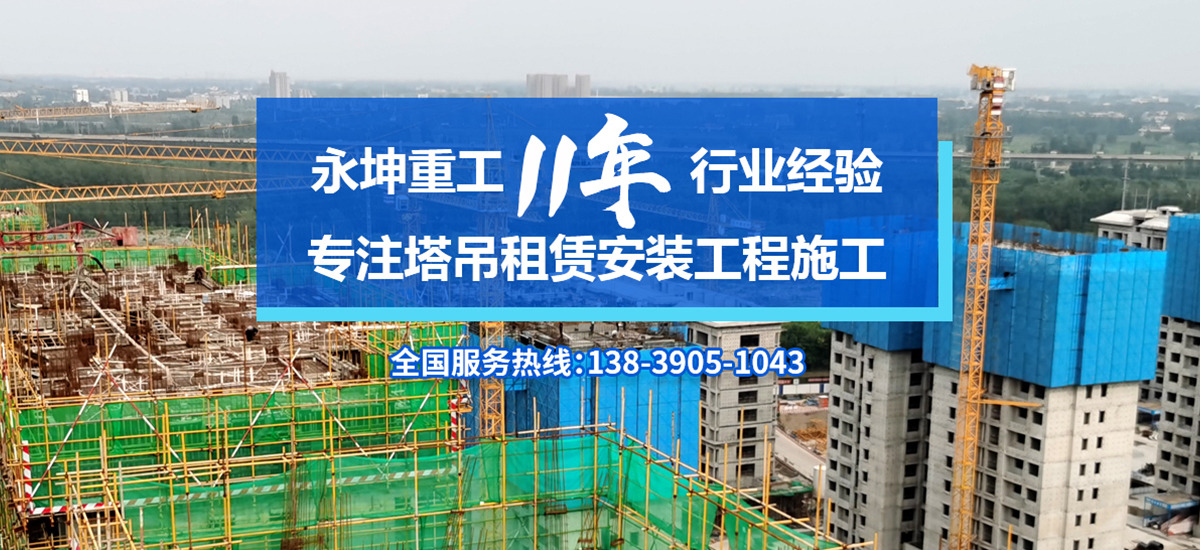 华体会官方版网站登录入口_华体会（中国）