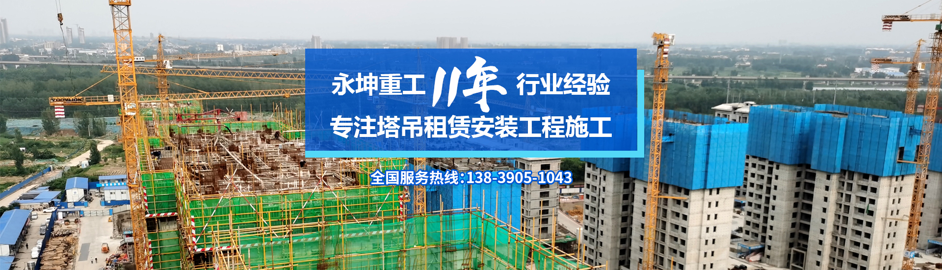 华体会官方版网站登录入口_华体会（中国）