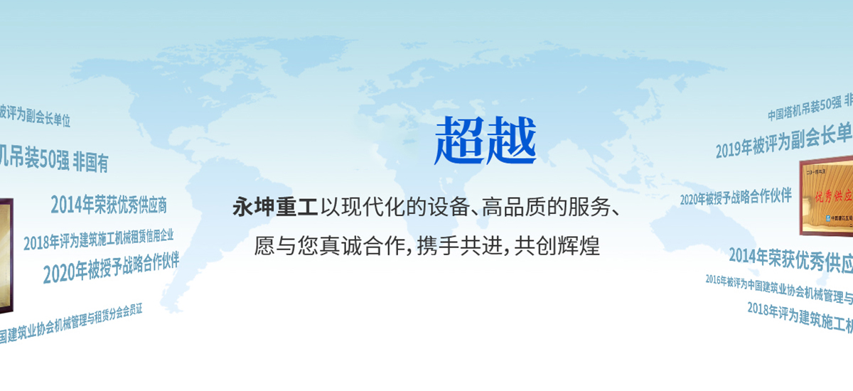 华体会官方版网站登录入口_华体会（中国）