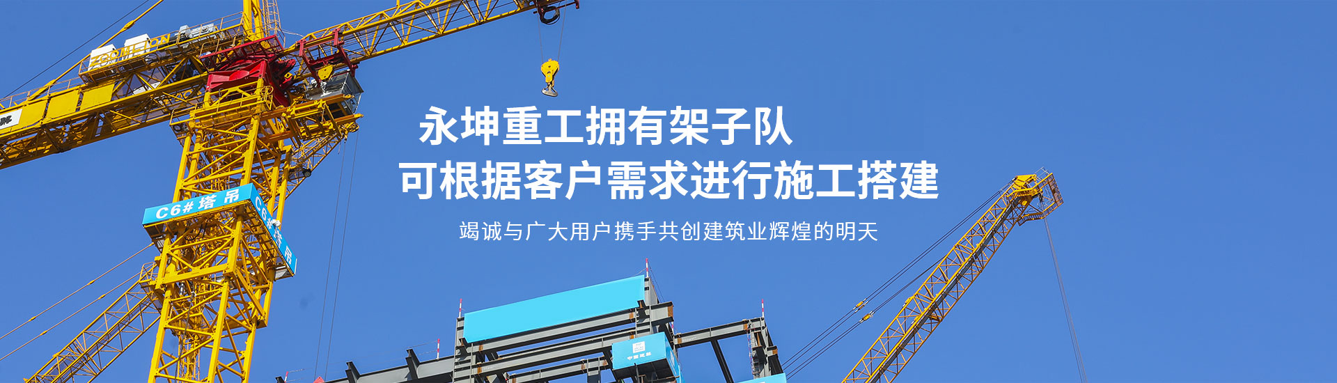 华体会官方版网站登录入口_华体会（中国）